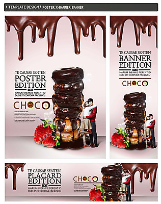 PSD 배너 커플 배너템플릿 여자 남자 가로배너 ZIP 포스터 세로배너 음식 포옹 딸기 발렌타인데이 서기 20대 성인 두명 옆모습 세트 쌓기 초콜릿 흐름 한국인 현수막 도넛 초코시럽 템플릿 뷰포인트 컨셉 과일 관계 안기 모션 데이이벤트 디저트 사람 동양인 청년 가로 세로 시럽 파일형식