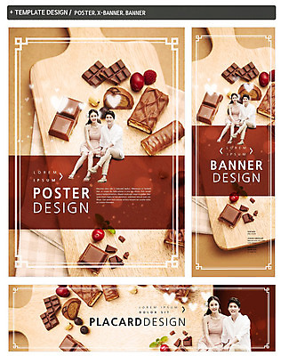 PSD 배너 커플 배너템플릿 여자 남자 가로배너 ZIP 포스터 세로배너 음식 도마 발렌타인데이 앉기 20대 성인 두명 세트 초콜릿 한국인 현수막 하트 초코바 모양 템플릿 관계 모션 데이이벤트 주방용품 디저트 사람 동양인 청년 가로 세로 파일형식