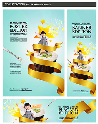 PSD 배너 배너템플릿 여자 가로배너 ZIP 포스터 별 리본 세로배너 어린이 음식 포크 한명 서기 세트 한국인 현수막 컵케이크 자연요소 템플릿 1 식기 모션 사람 동양인 가로 세로 케이크 파일형식