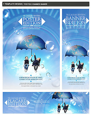 PSD 구름 배너 배너템플릿 여자 남자 가로배너 ZIP 포스터 세로배너 지구 어린이 우산 하늘 앉기 두명 세트 한국인 현수막 물방울 가리킴 복지 자연요소 템플릿 모션 사람 동양인 손짓 가로 세로 사회이슈 파일형식