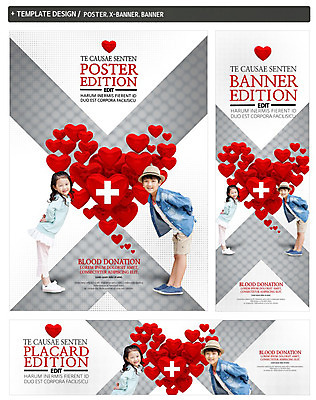 PSD 모자 배너 배너템플릿 여자 남자 가로배너 ZIP 포스터 세로배너 어린이 서기 두명 옆모습 세트 한국인 현수막 하트 복지 십자 모양 템플릿 잡화 뷰포인트 모션 사람 동양인 가로 세로 사회이슈 파일형식