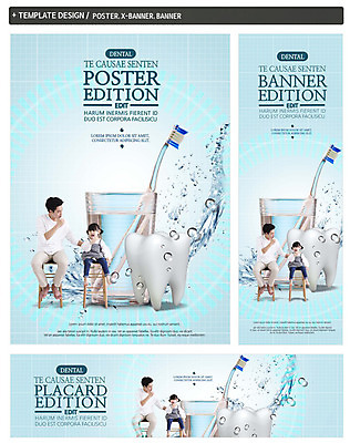 PSD 배너 배너템플릿 여자 남자 가로배너 딸 ZIP 포스터 세로배너 어린이 의자 앉기 20대 성인 두명 세트 한국인 양치 현수막 물방울 아빠 치아 칫솔 복지 양치컵 부녀 템플릿 가구 가족 모션 사람 동양인 청년 컵 가로 세로 위생용품 청결 소화기관 사회이슈 파일형식