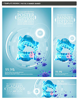 PSD 배너 배너템플릿 가로배너 ZIP 포스터 세로배너 치과 사람없음 세트 현수막 치아 질병 복지 박테리아 치통 템플릿 의학 병원 가로 세로 소화기관 사회이슈 파일형식