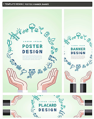 PSD 나무 구름 손 배너 배너템플릿 가로배너 ZIP 포스터 화살표 세로배너 나비 우산 전구 공장 자동차 주택 신체부위 세트 새싹 자연보호 그린캠페인 자전거 재활용 물뿌리개 쓰레기통 현수막 풍력에너지 수도꼭지 집열판 자연요소 식물 템플릿 육상교통 캠페인 곤충 공업 자연 사람 건물 가로 세로 바이크 그린에너지 보호 친환경 태양에너지 파일형식