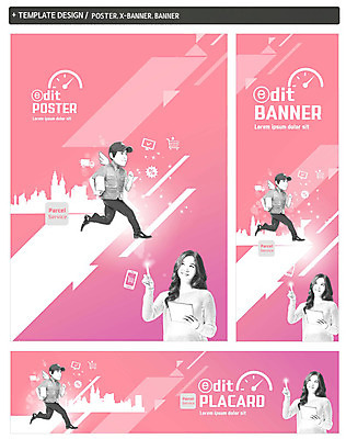 PSD 직업 배너 배너템플릿 여자 남자 가로배너 ZIP 포스터 세로배너 손짓 20대 성인 두명 세트 상자 태블릿 달리기 한국인 현수막 택배기사 배송 택배 템플릿 모션 사람 동양인 청년 가로 세로 전자제품 스마트기기 운송업 배달원 파일형식