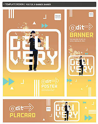 PSD 직업 배너 배너템플릿 남자 가로배너 ZIP 포스터 세로배너 한명 서기 20대 성인 스마트폰 세트 상자 한국인 현수막 택배기사 배송 택배 통화 템플릿 1 모션 사람 동양인 청년 가로 세로 핸드폰 스마트기기 운송업 배달원 파일형식