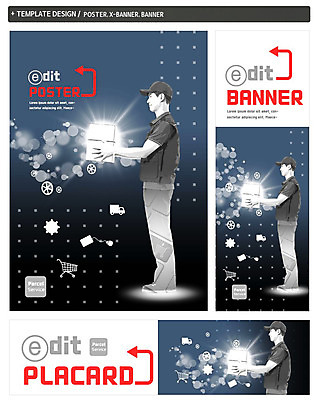 PSD 직업 배너 배너템플릿 남자 가로배너 ZIP 포스터 세로배너 한명 서기 들기 20대 성인 옆모습 세트 상자 한국인 현수막 택배기사 배송 택배 템플릿 1 뷰포인트 모션 사람 동양인 청년 가로 세로 운송업 배달원 파일형식