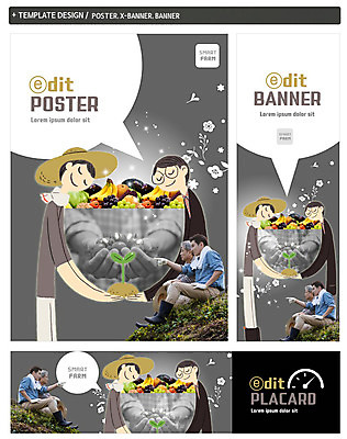 PSD 배너 배너템플릿 노년 남자 가로배너 ZIP 포스터 세로배너 음식 말풍선 방울토마토 포도 바나나 앉기 여러명 성인 세트 새싹 한국인 현수막 가리킴 농부 밀짚모자 식물 템플릿 직업 모자_잡화 다수 토마토 과일 모션 사람 동양인 손짓 가로 세로 파일형식