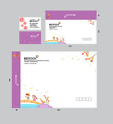 템플릿 여자 남자 어린이 명함 명함템플릿 서류봉투 편지봉투 두명 세트 소풍 패키지 봉투템플릿 우편봉투 가교 비즈디자인 봉투디자인 이미지템플릿 AI파일 건축물 봉투 사람 야외활동 편지 우편물 파일형식 벡터