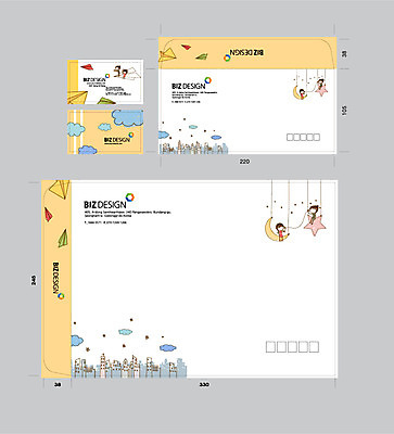 구름 템플릿 여자 남자 별 어린이 명함 명함템플릿 서류봉투 편지봉투 두명 건물 세트 마을 초승달 종이비행기 패키지 봉투템플릿 우편봉투 비즈디자인 봉투디자인 이미지템플릿 AI파일 자연요소 건축물 봉투 사람 달 편지 우편물 종이접기 파일형식 벡터