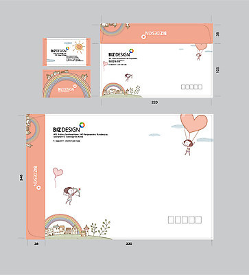 템플릿 커플 여자 남자 무지개 명함 명함템플릿 서류봉투 편지봉투 사랑 두명 세트 하트 패키지 봉투템플릿 사랑의화살 우편봉투 비즈디자인 봉투디자인 이미지템플릿 AI파일 자연요소 모양 감정 관계 봉투 화살 사람 편지 우편물 파일형식 벡터