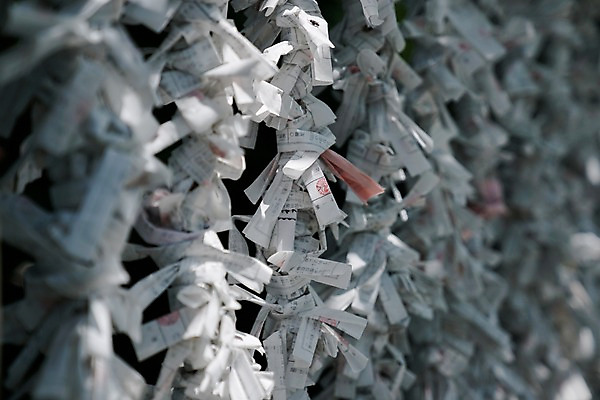 포토 JPG 주간 종이 풍경 사람없음 야외 도시풍경 일본 도시 성지 국내포토 자연요소 아시아 파일형식