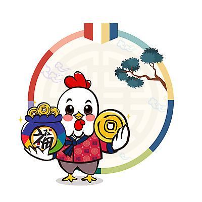 구름 한마리 돈 일러스트 근하신년 새해 프레임 복주머니 들기 사람없음 소나무 닭띠 닭 복 한복 닭캐릭터 프레임일러스트 2017년 정유년 전통프레임 국내일러스트 AI파일 자연요소 나무 1 한국전통 전통 동물캐릭터 모션 조류 전통소품 한자 십이지신 재산 전통의상 연도 파일형식 벡터