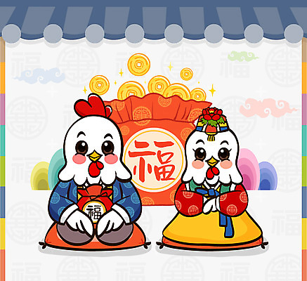 구름 돈 두마리 일러스트 근하신년 새해 복주머니 기와 사람없음 인사 닭띠 닭 복 한복 세배 닭캐릭터 2017년 정유년 국내일러스트 AI파일 자연요소 한국전통 동물캐릭터 2 조류 전통소품 한자 십이지신 예절 절_인사 재산 전통의상 연도 파일형식 벡터