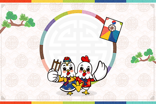 두마리 일러스트 근하신년 새해 프레임 사람없음 소나무 닭띠 닭 복 한복 연날리기 닭캐릭터 방패연 프레임일러스트 2017년 정유년 전통프레임 국내일러스트 AI파일 나무 한국전통 전통 동물캐릭터 2 조류 전통놀이 한자 십이지신 전통의상 연도 연 파일형식 벡터