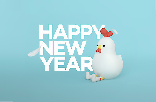 PSD 편집 편집이미지 캐릭터 한마리 새해 양말 3D캐릭터 사람없음 3D 닭띠 닭 깃털 디지털합성 닭캐릭터 해피뉴이어 HELLO 2017년 정유년 편집3D 1 동물캐릭터 조류 새해인사 십이지신 인사 연도 파일형식