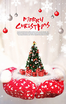 PSD 편집이미지 손 백그라운드 크리스마스 겨울 한명 들기 신체부위 선물상자 크리스마스트리 장식볼 눈 손모아장갑 이미지편집 자연요소 1 계절 기념일 장갑 모션 날씨 선물 사람 장식 상자 파일형식