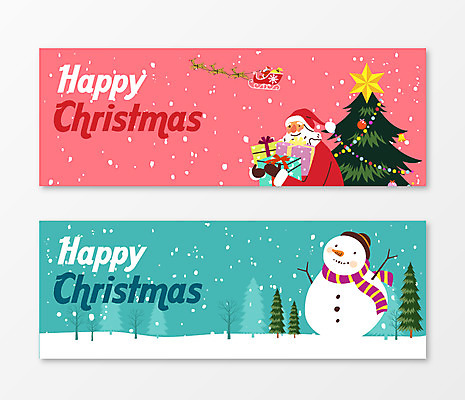 편집이미지 배너 남자 백그라운드 크리스마스 겨울 눈사람 한명 선물상자 크리스마스트리 산타클로스 루돌프 썰매 별장식 이미지편집 AI파일 1 계절 기념일 별 사슴 선물 사람 장식 상자 파일형식 벡터