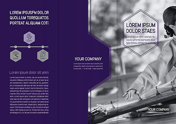 템플릿 표지디자인 북디자인 출판디자인 여자 표지 음악 리플렛 연주 북커버 3단접지 국악 한명 팜플렛 성인 30대 한복 가야금 이미지템플릿 AI파일 1 한국전통 전통 현악기 문화예술 국악기 사람 장년 전통의상 파일형식 벡터