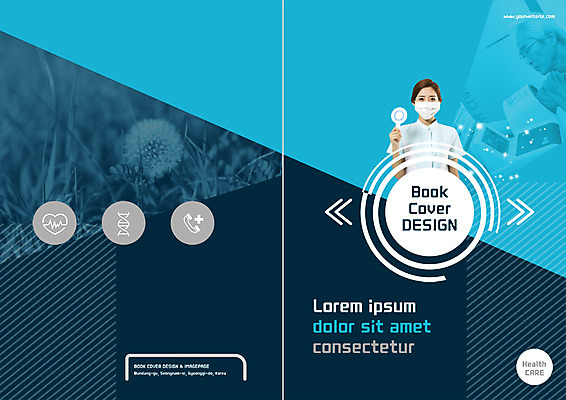 PSD 템플릿 표지디자인 북디자인 출판디자인 여자 표지 노년 남자 리플렛 북커버 의학 마스크 팜플렛 상반신 20대 성인 두명 팻말 한국인 환자 간호사 60대 민들레홀씨 혈압계 혈압측정 이미지템플릿 의료기기 프레임 사람 동양인 청년 의료진 민들레 측정 혈압 파일형식