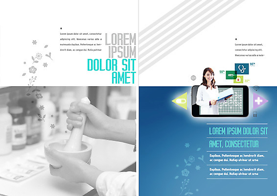 PSD 템플릿 표지디자인 북디자인 손 출판디자인 여자 내지 리플렛 북커버 의학 팜플렛 상반신 20대 성인 두명 신체부위 스마트폰 한국인 의사 막자사발 조제 이미지템플릿 사람 동양인 청년 핸드폰 스마트기기 약 의료진 사발 만들기 파일형식