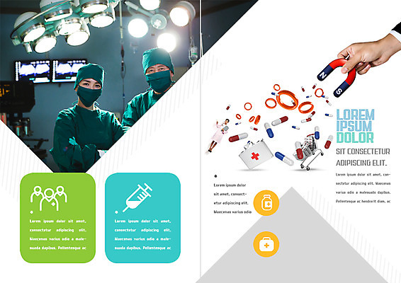 PSD 서양인 템플릿 표지디자인 북디자인 손 출판디자인 여자 남자 내지 리플렛 북커버 의학 조명 주사기 마스크 팜플렛 상반신 20대 성인 신체부위 세명 30대 알약 쇼핑카 한국인 의사 구급상자 60대 수술복 수술실 자석 이미지템플릿 외국인 노년 의료기기 사람 동양인 청년 장년 쇼핑 약 카트 의료진 의료용품 가운 파일형식