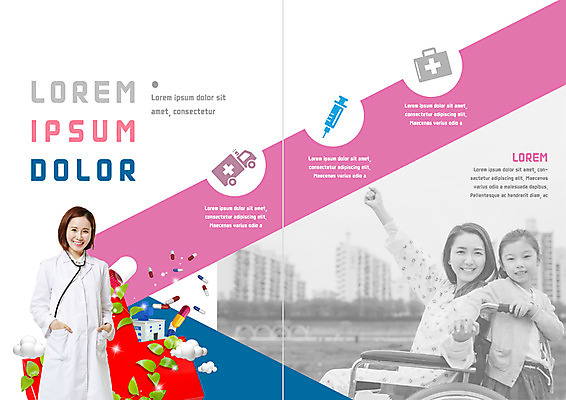 PSD 템플릿 표지디자인 북디자인 출판디자인 여자 내지 어린이 리플렛 북커버 의학 가족 청진기 모녀 병원 주사기 웃음 팜플렛 상반신 성인 세명 30대 알약 한국인 환자 의사 구급상자 구급차 휠체어 이미지템플릿 딸 관계 의료기기 자동차 엄마 표정 사람 동양인 장년 약 의료진 의료용품 파일형식