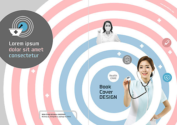 PSD 템플릿 표지디자인 북디자인 출판디자인 여자 표지 리플렛 북커버 의학 청진기 마스크 웃음 팜플렛 상반신 20대 성인 두명 30대 파이팅 한국인 간호사 의사 막자사발 이미지템플릿 의료기기 모션 표정 사람 동양인 청년 장년 의료진 사발 파일형식
