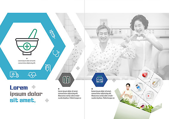 PSD 템플릿 표지디자인 북디자인 출판디자인 여자 노년 남자 내지 리플렛 북커버 의학 웃음 팜플렛 상반신 20대 성인 세명 약 한국인 환자 간호사 60대 막자사발 손하트 이미지템플릿 표정 사람 동양인 손짓 청년 의료진 사발 파일형식