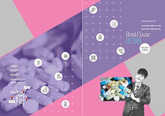 PSD 템플릿 표지디자인 북디자인 배너 출판디자인 표지 남자 리플렛 북커버 의학 한명 팜플렛 상반신 20대 성인 알약 한국인 비즈니스맨 약도 이미지템플릿 1 지도 비즈니스 사람 동양인 청년 약 직장인 파일형식