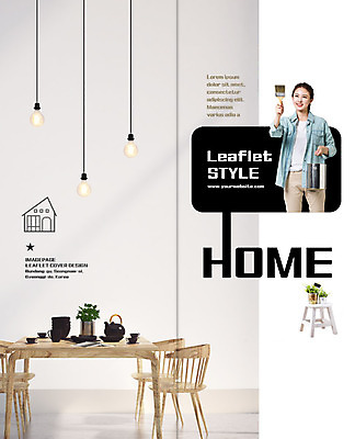 PSD 템플릿 그릇 표지디자인 북디자인 출판디자인 여자 표지 화분 리플렛 2단접지 북커버 의자 전구 식탁 한명 팜플렛 상반신 20대 성인 인테리어 페인트 한국인 페인트붓 DIY 이미지템플릿 1 식기 디자인 가구 탁자 사람 동양인 청년 취미 붓 파일형식