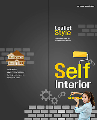 PSD 템플릿 표지디자인 북디자인 출판디자인 여자 표지 리플렛 2단접지 북커버 벽돌 주택 한명 팜플렛 상반신 20대 성인 인테리어 연필 한국인 톱니바퀴 페인트롤러 DIY 셀프 수평계 이미지템플릿 1 디자인 학용품 사람 동양인 청년 취미 건물 필기구 파일형식