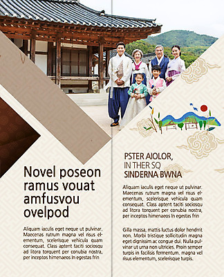 PSD 템플릿 표지디자인 북디자인 출판디자인 여자 명절 노년 남자 내지 어린이 리플렛 2단접지 북커버 가족 한옥 대가족 서기 팜플렛 여러명 성인 30대 한국인 60대 한복 이미지템플릿 한국전통 전통 기념일 다수 고건축 관계 모션 사람 동양인 장년 전통의상 파일형식