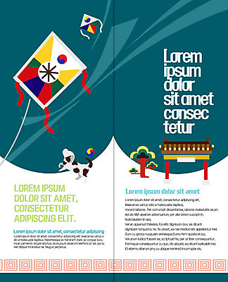 PSD 나무 템플릿 표지디자인 북디자인 출판디자인 명절 내지 리플렛 2단접지 북커버 팜플렛 사람없음 개 연 연날리기 태극 홍살문 이미지템플릿 식물 전통 문양 기념일 포유류 놀이용품 전통놀이 전통문 파일형식