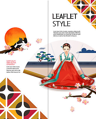 전신 PSD 템플릿 표지디자인 북디자인 출판디자인 여자 명절 표지 꽃 리플렛 2단접지 북커버 새해 한명 앉기 팜플렛 담장 나뭇가지 한복 세배 까치 이미지템플릿 나무 식물 1 한국전통 전통 기념일 모션 조류 사람 절_인사 전통의상 파일형식