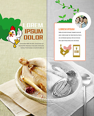PSD 템플릿 표지디자인 북디자인 출판디자인 여자 남자 내지 어린이 한식 리플렛 2단접지 북커버 가족 여름음식 팜플렛 성인 세명 30대 숟가락 닭고기 한국인 닭 최고 인삼 삼베 대추 전복 삼계탕 제철음식 이미지템플릿 음식 관계 조류 어패류 수저 육류 사람 동양인 장년 삼 보양식 제철 파일형식 천_직물 여름_계절