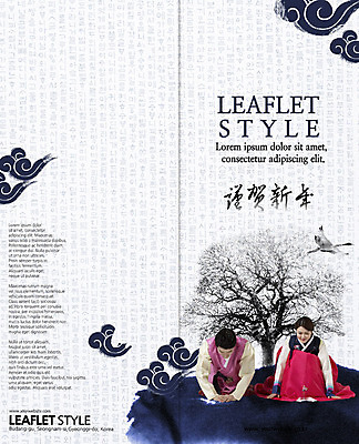 전신 PSD 나무 템플릿 표지디자인 북디자인 부부 출판디자인 여자 명절 표지 남자 리플렛 40대 2단접지 북커버 근하신년 앉기 팜플렛 성인 한글 두명 학 한국인 한복 세배 이미지템플릿 식물 문자 한국전통 전통 커플 기념일 중년 모션 조류 새해 사람 동양인 절_인사 전통의상 파일형식