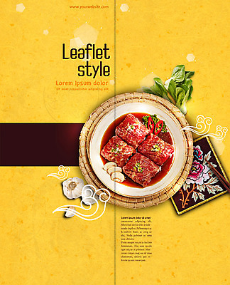 PSD 템플릿 접시 표지디자인 북디자인 출판디자인 표지 리플렛 2단접지 북커버 식재료 젓가락 마늘 생고기 육류 팜플렛 사람없음 청경채 자수 양념갈비 이미지템플릿 식기 채소 수저 갈비 파일형식