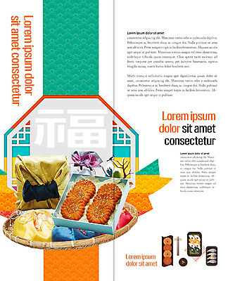 PSD 템플릿 표지디자인 북디자인 출판디자인 명절 내지 리플렛 2단접지 북커버 복주머니 선물 팜플렛 사람없음 광주리 한자 보자기 행운 송편 약과 굴비 이미지템플릿 문자 전통 기념일 컨셉 떡 전통소품 어류 바구니 전통음식 파일형식 천_직물