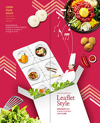 PSD 템플릿 표지디자인 북디자인 출판디자인 여자 표지 한식 리플렛 포크 2단접지 북커버 양파 피망 감자 요리사모자 한명 팜플렛 상반신 20대 성인 요리사 한국인 나이프 홍고추 나물 뒤집개 탕수육 육회 날계란 돌솥비빔밥 육회비빔밥 이미지템플릿 직업 모자_잡화 1 식기 음식 채소 고추 주방용품 생고기 사람 동양인 청년 중식 계란 칼 비빔밥 파일형식
