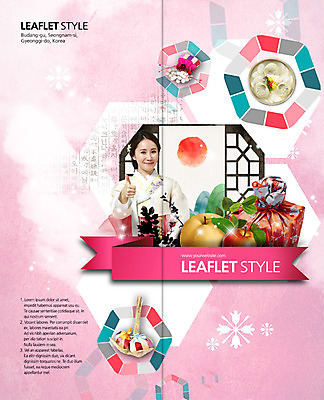 PSD 템플릿 표지디자인 북디자인 출판디자인 여자 명절 표지 리플렛 2단접지 북커버 복주머니 선물 한명 웃음 팜플렛 상반신 성인 30대 동전 한국인 보자기 최고 배 사과 한복 복조리 떡만두국 이미지템플릿 1 한국전통 전통 기념일 돈 과일 전통소품 표정 사람 동양인 장년 전통의상 만두국 파일형식 천_직물