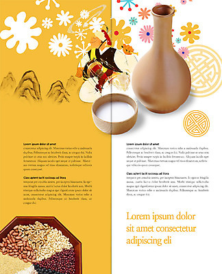 PSD 템플릿 표지디자인 북디자인 출판디자인 명절 남자 꽃 내지 리플렛 술잔 2단접지 북커버 산 곡류 한명 팜플렛 성인 전통음식 항아리 한복 사물놀이 장구 땅콩 막걸리 팥 이미지템플릿 식물 1 한국전통 전통 기념일 음식 타악기 잔 주류 국악기 사람 전통놀이 견과류 도자기 전통의상 전통공연 파일형식