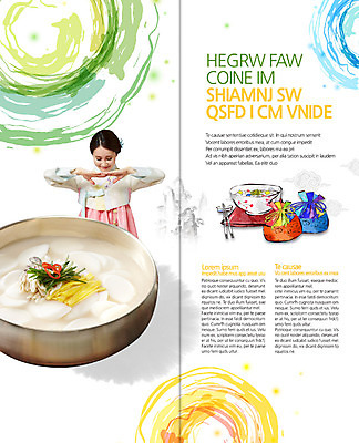 PSD 템플릿 표지디자인 북디자인 출판디자인 여자 명절 내지 한식 리플렛 2단접지 북커버 복주머니 한명 팜플렛 상반신 성인 30대 설날 한국인 한복 세배 떡국 이미지템플릿 1 한국전통 전통 기념일 음식 전통소품 사람 동양인 장년 전통음식 인사 절 전통의상 파일형식