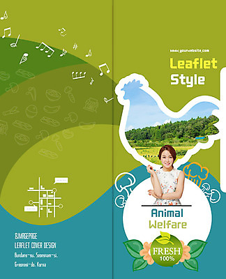 PSD 템플릿 표지디자인 북디자인 출판디자인 여자 표지 리플렛 2단접지 북커버 한명 웃음 팜플렛 상반신 20대 성인 한국인 신선 닭 유기농 약도 의료성형뷰티 이미지템플릿 1 웰빙 지도 조류 표정 사람 동양인 청년 파일형식