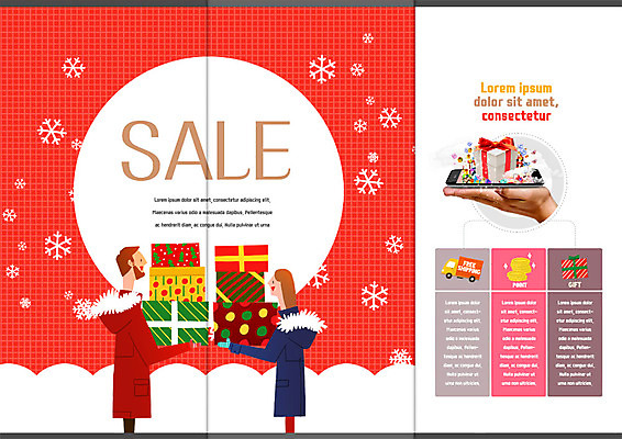 PSD 템플릿 표지디자인 북디자인 손 출판디자인 여자 남자 내지 리플렛 북커버 3단접지 이벤트 팜플렛 성인 신체부위 세명 선물상자 쇼핑 태블릿 세일 트럭 택배 이미지템플릿 자동차 선물 사람 전자제품 스마트기기 상자 운송업 파일형식