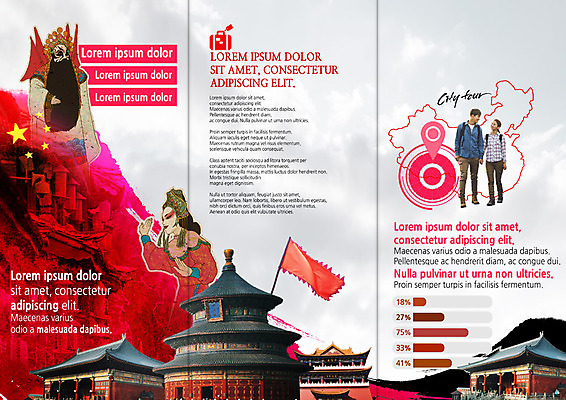 PSD 템플릿 표지디자인 북디자인 출판디자인 여자 남자 별 내지 리플렛 해외여행 여행 지도 북커버 3단접지 그래프 팜플렛 여러명 20대 성인 관광지 여행가방 중국 한국인 깃발 오성홍기 중국건축 경극 시티투어 이미지템플릿 자연요소 해외 아시아 다수 가방 사람 동양인 청년 동양건축 국기 파일형식