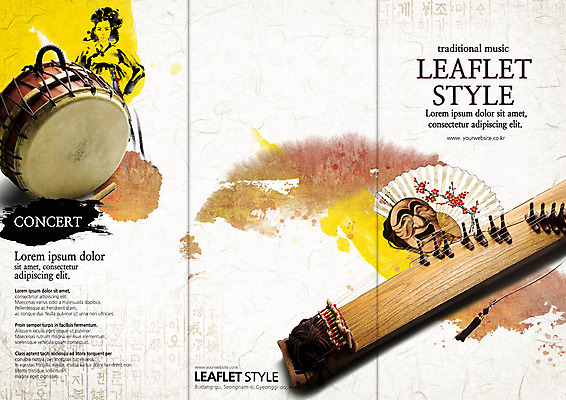 PSD 템플릿 한국문화 한국전통 표지디자인 북디자인 출판디자인 여자 표지 리플렛 연주 북커버 3단접지 문화예술 국악 한명 팜플렛 성인 부채 한복 북 하회탈 가야금 이미지템플릿 1 동양문화 전통 음악 현악기 타악기 한국 국악기 사람 전통의상 탈 파일형식