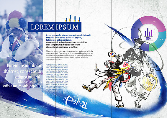 PSD 템플릿 한국전통 표지디자인 북디자인 출판디자인 남자 내지 전통문화 리플렛 연주 북커버 3단접지 그래프 문화예술 팜플렛 성인 세명 축제 풍물놀이 장구 소고 징 상모돌리기 이미지템플릿 전통 문화 음악 타악기 한국 국악기 국악 사람 파일형식