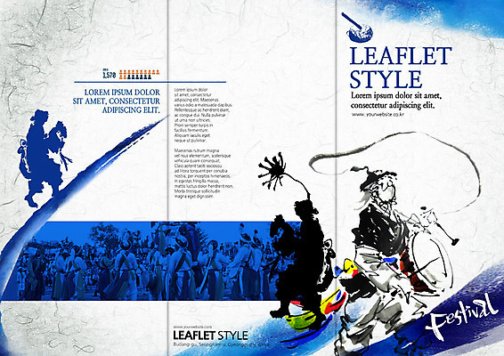 PSD 템플릿 한국문화 한국전통 표지디자인 북디자인 출판디자인 여자 표지 남자 실루엣 리플렛 북커버 3단접지 문화예술 국악 팜플렛 여러명 성인 축제 풍물놀이 장구 상모돌리기 이미지템플릿 동양문화 전통 음악 다수 타악기 한국 촬영기법 국악기 사람 파일형식