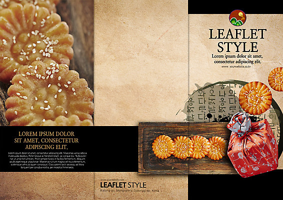 PSD 템플릿 접시 표지디자인 북디자인 출판디자인 표지 리플렛 북커버 3단접지 팜플렛 한글 사람없음 보자기 약과 이미지템플릿 문자 식기 전통음식 파일형식 천_직물